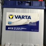Купити акумулятор VARTA (A13) BLUE dynamic 40Ah 330A 12V R азия (127x220x187)