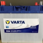 Купити акумулятор VARTA (B31),(B32),(B33),(B34), BLUE dynamic 45Ah 330A 12V L (R) азия (129x227x238)